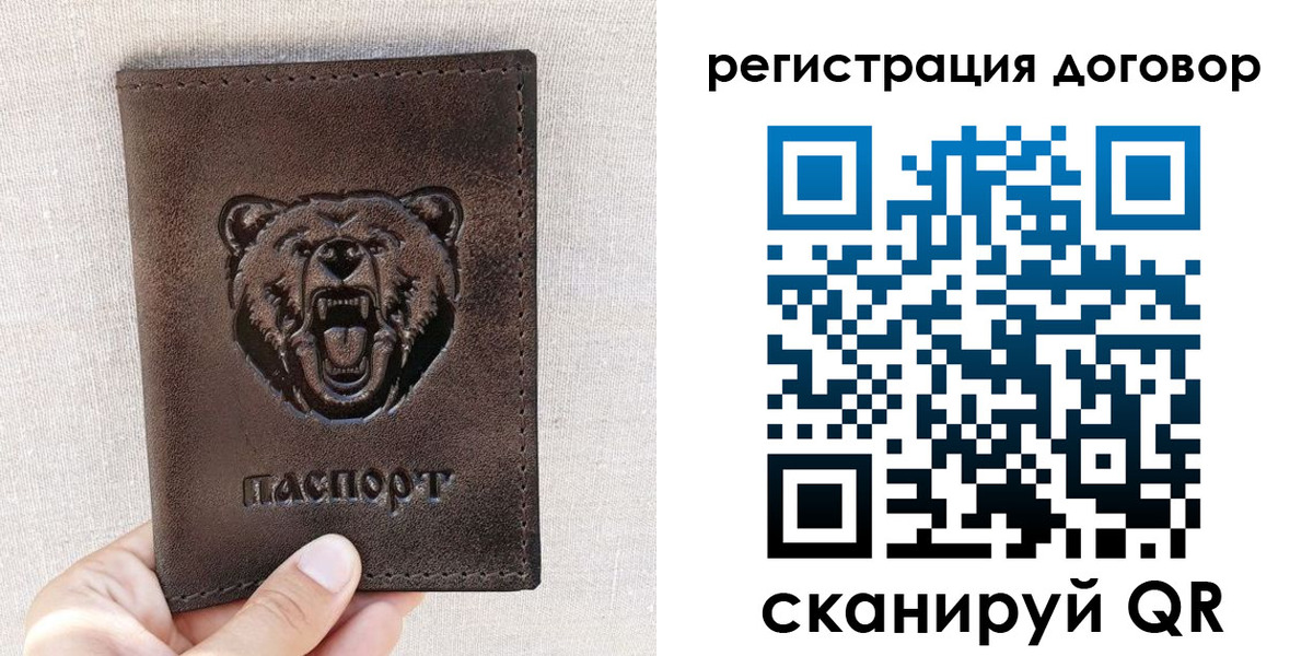 найти адрес прописки в Камбарке